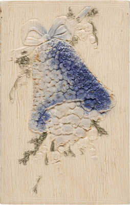 Рекламная поздравительная открытка Товарищества Н.Л. Шустова с с-ми. [1900-е]. 